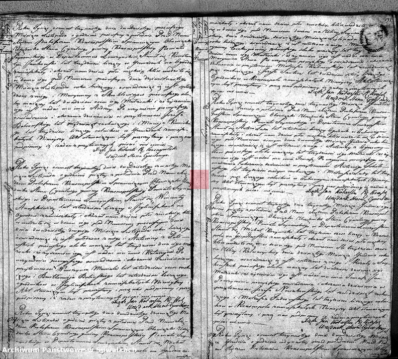 image.from.unit.number "Akta Cywilne Urodzonych Gminy Krasnopolskiey Pttu Seyneńskiego Depptu Łomżyńskiego 1813 R."