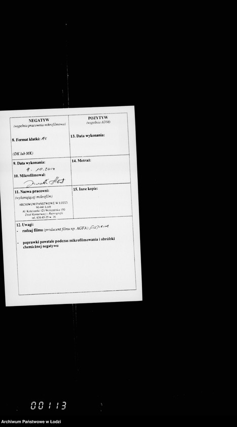 Obraz 3 z jednostki "O torgujuščich zolotom i serebrom i takimi že izdeljami"