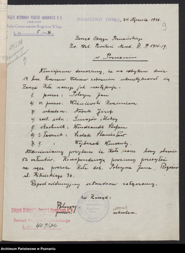 Obraz 15 z jednostki "Rogoźno, powiat Oborniki - akta Koła Czwartaków."