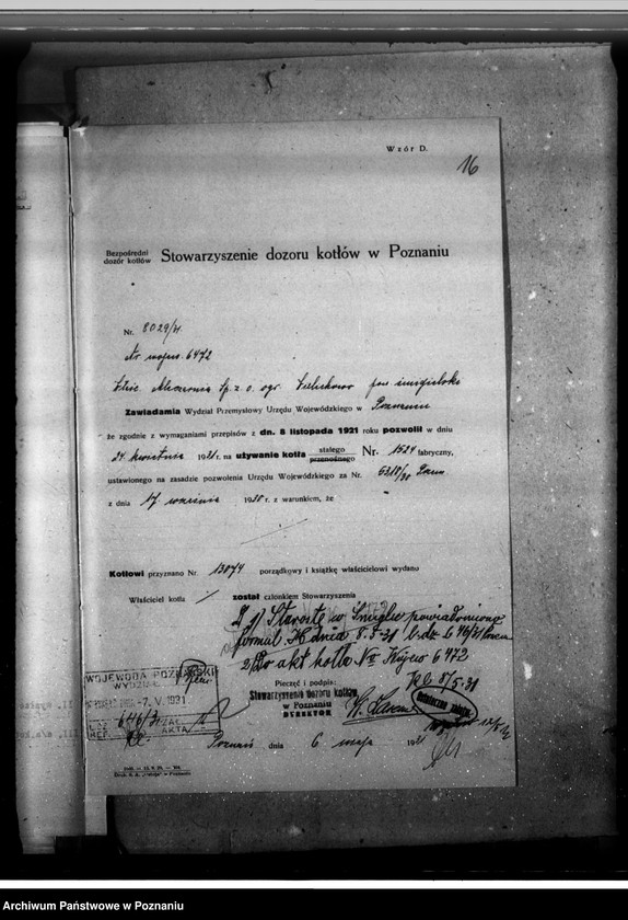 Obraz 20 z jednostki "Mleczarnia Wielichowo, pow. śmigielski nr woj. kotła 6472"