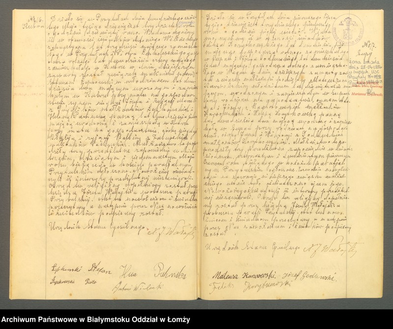 Obraz 11 z jednostki "Księga małżeństw"