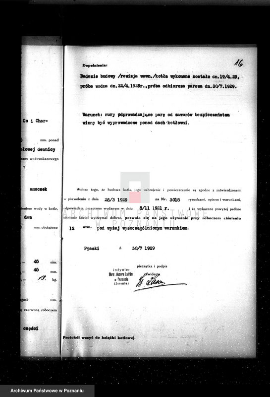 Obraz 20 z jednostki "Parowa cegielnia i fabryka wyrobów cementowych M. Turski - Piaski pow. gostyński"