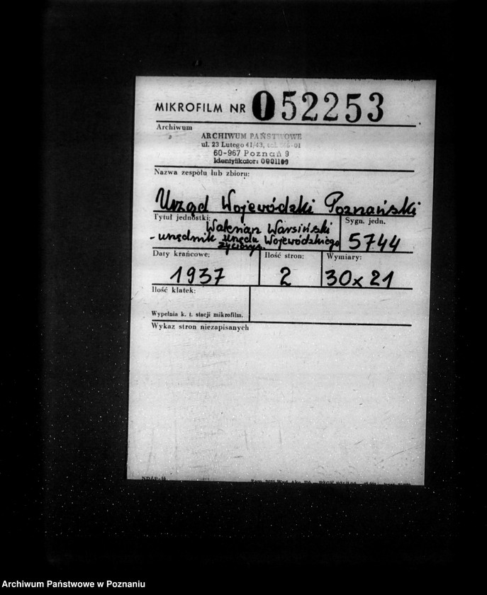 Obraz 1 z jednostki "/Walerian Wasiński, urzędnik Urzędu Wojewódzkiego życiorys/"