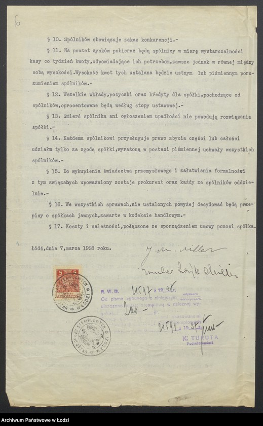 Obraz 8 z jednostki "Jakub Moszek Miller, Sucher Lajb Miller- wyrób i sprzedaż towarów włókienniczych"