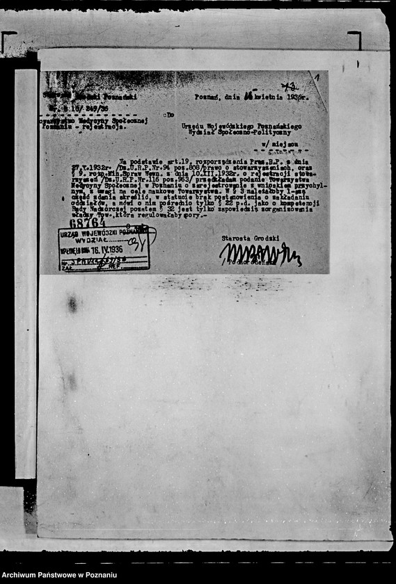 image.from.unit.number "/Towarzystwo Medycyny Społecznej w Poznaniu/"