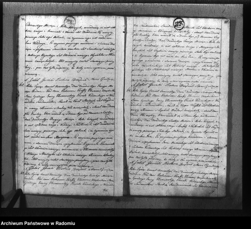 image.from.unit.number "Księga akt cywilnych gminy Głowaczew na rok 1818"