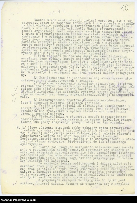 Obraz 14 z jednostki "[Okólniki w sprawie stowarzyszeń niemieckich]"