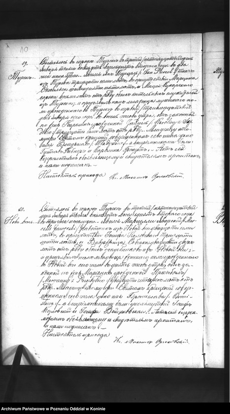 Obraz 12 z jednostki "Księga urodzeń, małżeństw, zgonów"