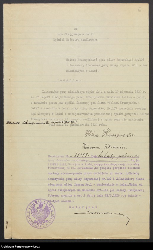 Obraz 8 z jednostki "Helena Kruszyńska i s-ka – sklep rzeźniczy"