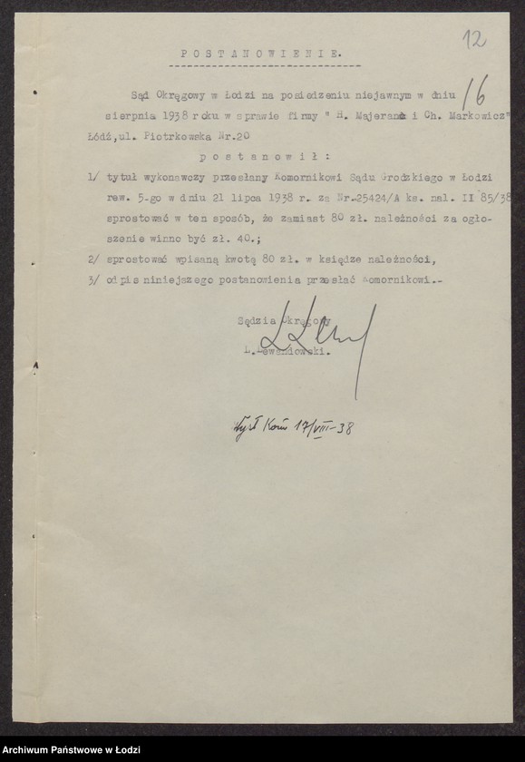 Obraz 14 z jednostki "Hersz Majeranc, Chil Majer Markowicz- wyrób i sprzedaż towarów włókienniczych, kapeluszy damskich i dodatków"