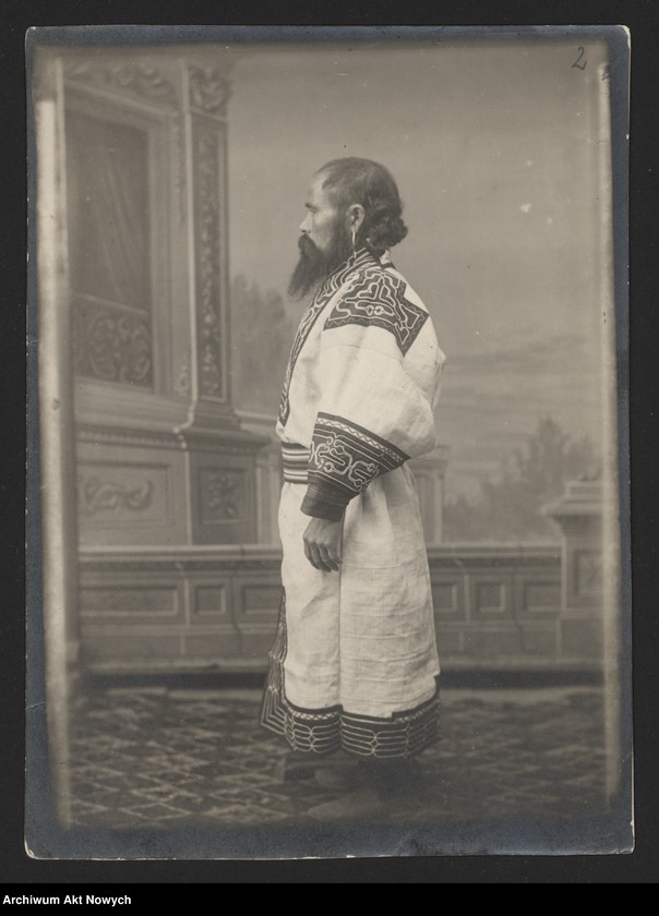 Obraz 7 z kolekcji "Fotografie ze zbiorów Bronisława Piłsudskiego."