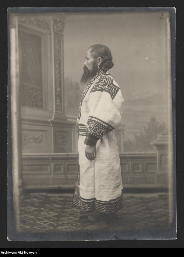 Obraz 7 z kolekcji "Fotografie ze zbiorów Bronisława Piłsudskiego.111"