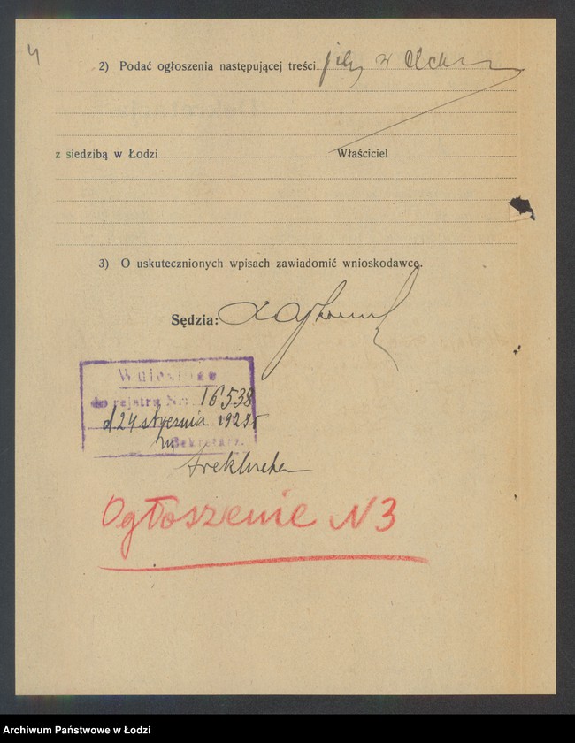 Obraz 6 z jednostki "Pessa Hudes Lubersztajn - sklep spożywczy i tytoniowy"