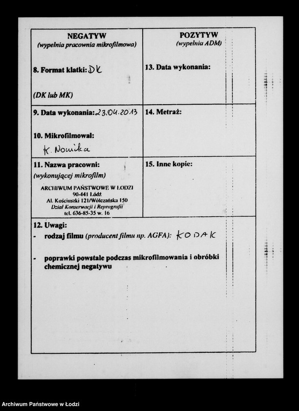 Obraz 3 z jednostki "Akta tyczące się rozsyłania expedycji rządowych"