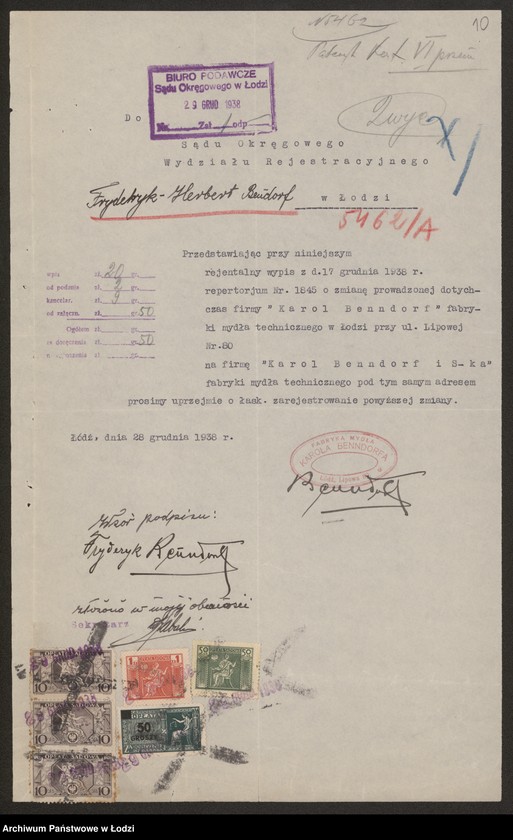 Obraz 12 z jednostki "Karol Bendorf- Fabryka Mydła Technicznego"