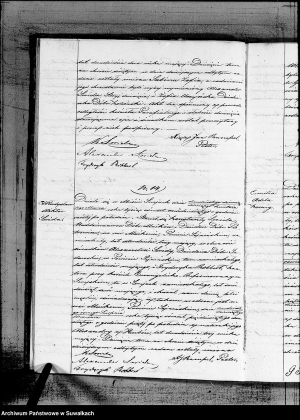 image.from.unit.number "Duplikat aktów Stanu Cywilnego urodzeń, małżeństw i zejść Parafii Ewangelicko-Reformowanej Serejskiej na rok 1860"