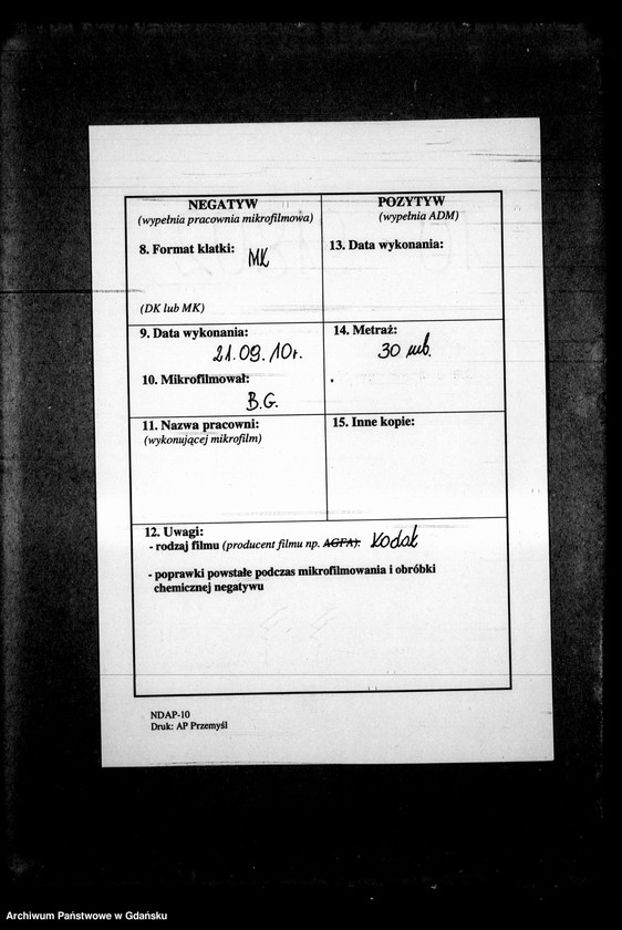 image.from.unit.number "Księga urodzeń"
