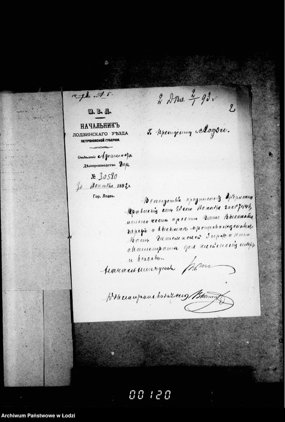 Obraz 6 z jednostki "O merach i vesach"