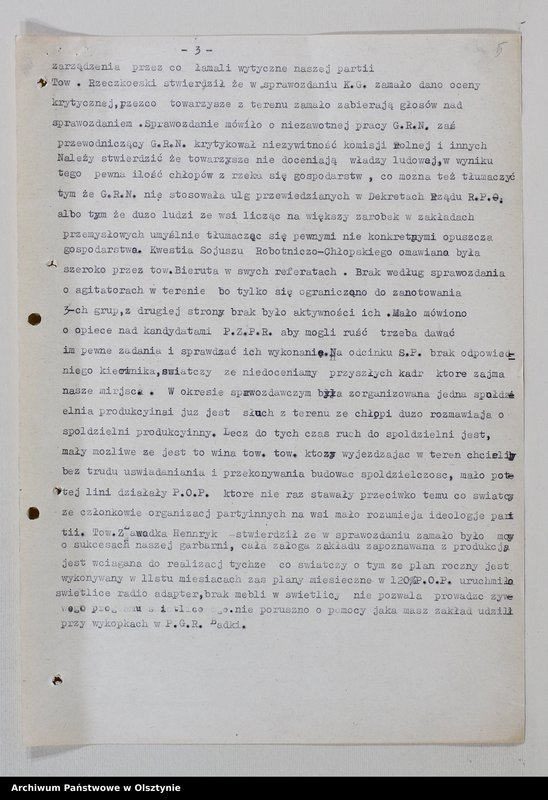 image.from.unit.number "Protokoły zebrań wyborczych /1950-1951/, posiedzeń plenarnych, egzekutywy, narad aktywu, plany pracy, sprawozdania /1949-1950/ Komitetu Gminnego PZPR"