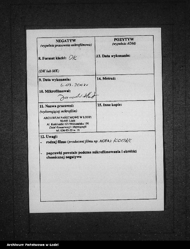 Obraz 3 z jednostki "Akta urodzeń tom I"