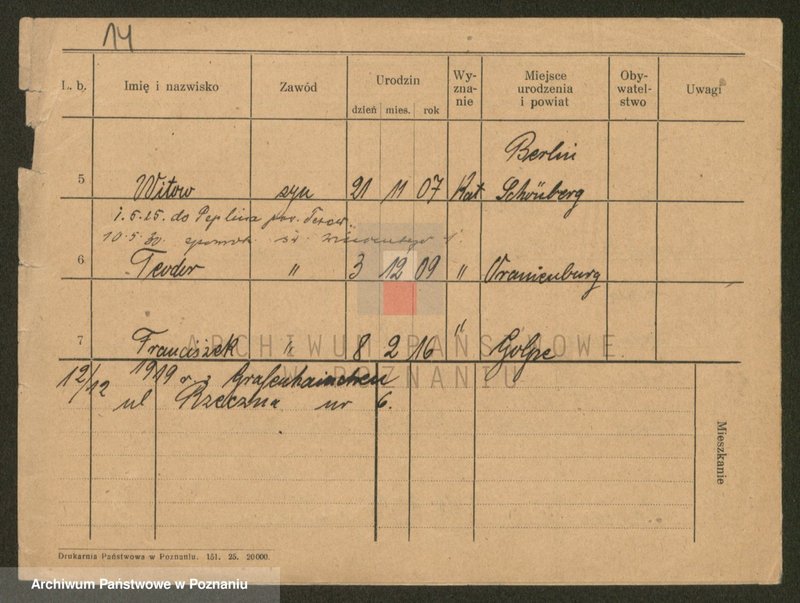 Obraz 14 z jednostki "Kurs - Kusz"