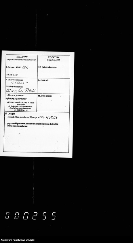 Obraz 3 z jednostki "Ałfawiticzeskoj spisok bożnicznago sbora za 1909 g."