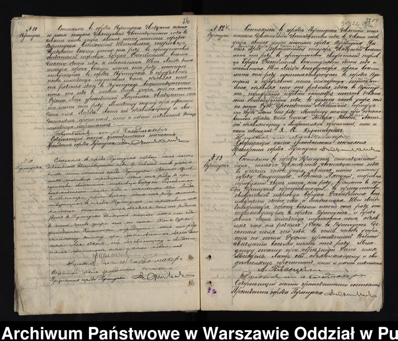 image.from.unit.number "Akta urodzeń, małżeństw, zgonów"
