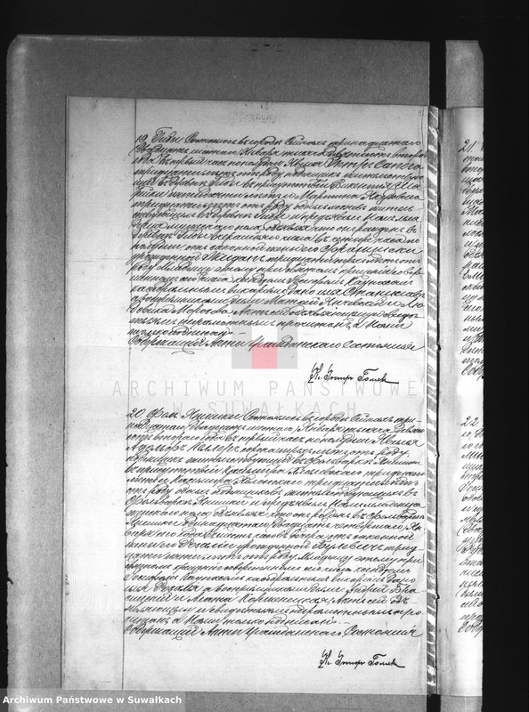 image.from.unit.number "[Księga akt urodzeń, małżeństw i zgonów wyznania rzymskokatolickiego parafii w Sejnach]"