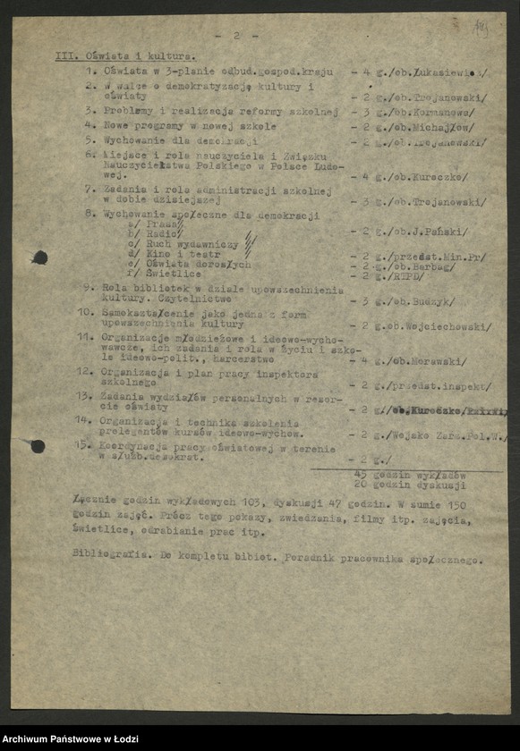 Obraz 14 z jednostki "Kuratorium Okręgu Szkolnego; sprawozdania, okólniki, korespondencja"