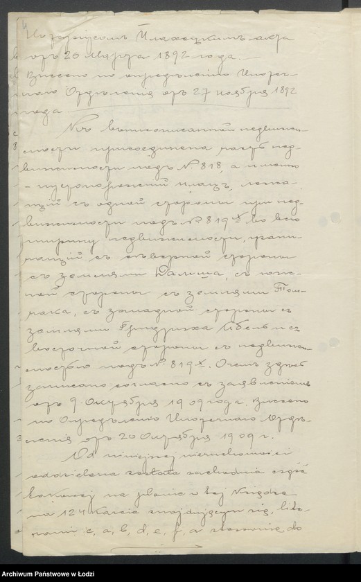 Obraz 6 z jednostki "[Budowa gmachu przy ul. Kopernika 41]"