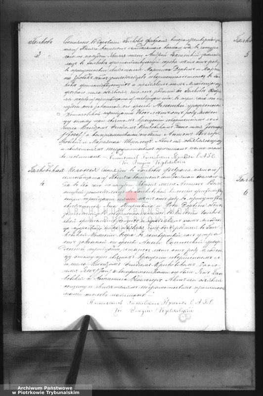 image.from.unit.number "[Księga duplikat aktów urodzonych, zaślubionych i zmarłych]"