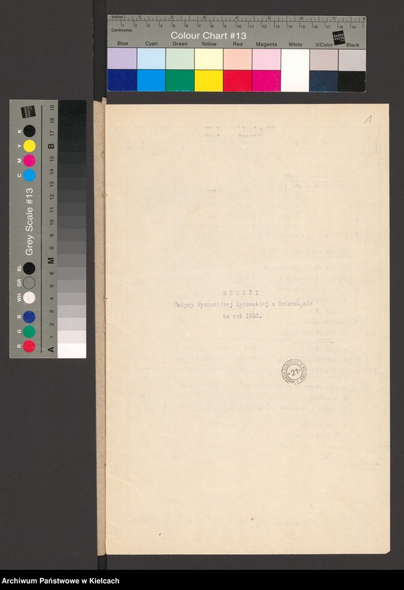 Obraz 3 z jednostki "Budżet gminy wyznaniowej żydowskiej w Bodzentynie na 1935 r"