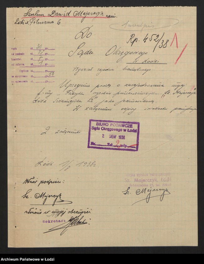 Obraz 3 z jednostki "Szulim Dawid Majerczyk- fabryka wyrobów pończoszniczych"