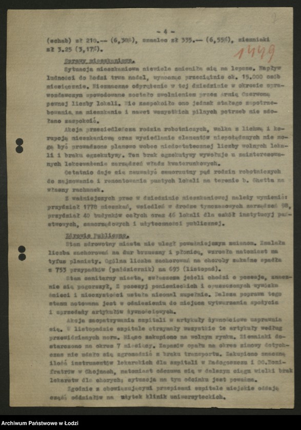 Obraz 8 z jednostki "Zarząd Miejski w Łodzi-sprawozdania, [protokoły z posiedzeń Wojewódzkiej Komisji Odbudowy, konferencji w sprawie połączenia WKOS i MKOS] [i załączniki]"