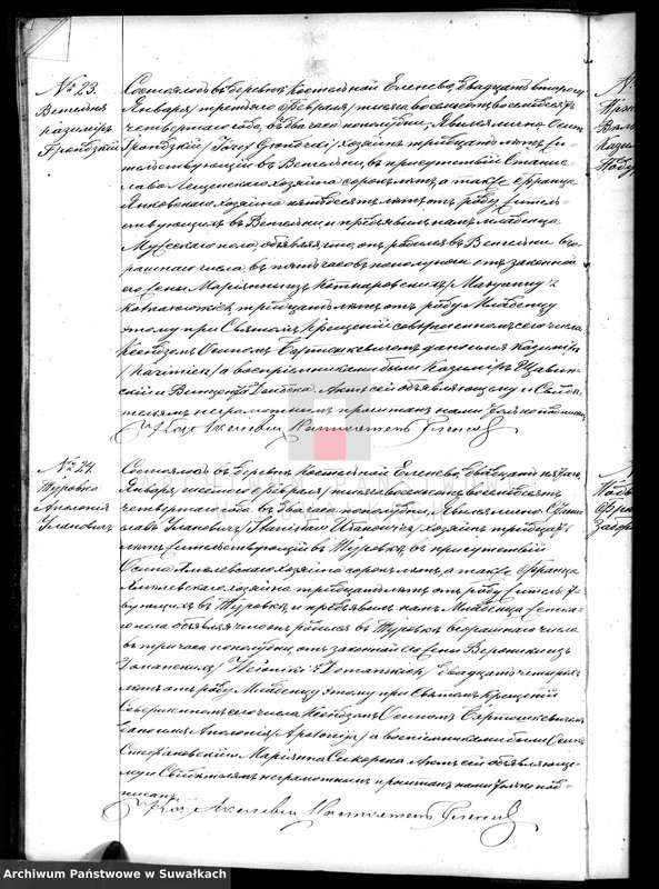Obraz 15 z jednostki "[Duplikat akt urodzeń, małżeństw i zgonów]"