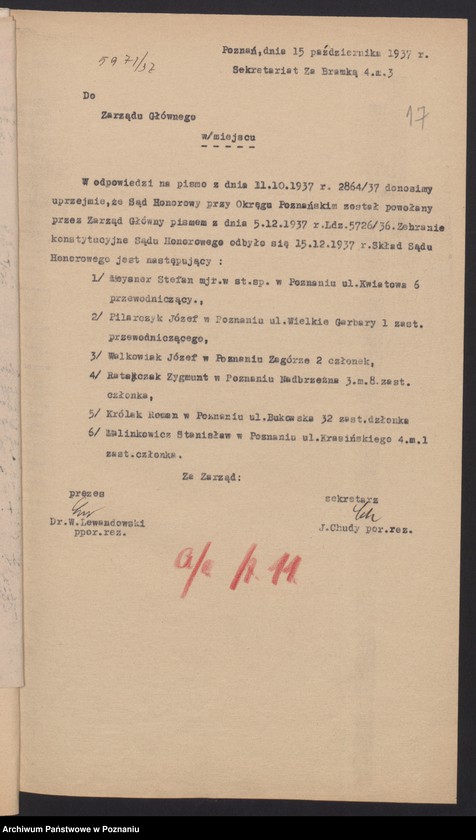 Obraz 20 z jednostki "Składy osobowe Sądu Honorowego Związku Weteranów Powstań Narodowych Rzeczypospolitej Polski i Związku Powstańców Wielkopolskich."