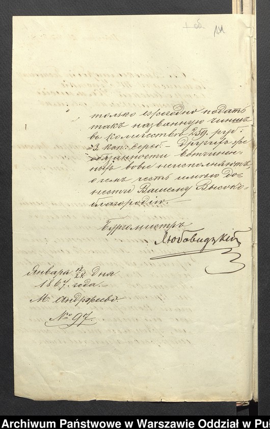 image.from.unit.number "O urządzaniu c mieszczan osady Andrzejewo wchodzących gm. Warchoły"