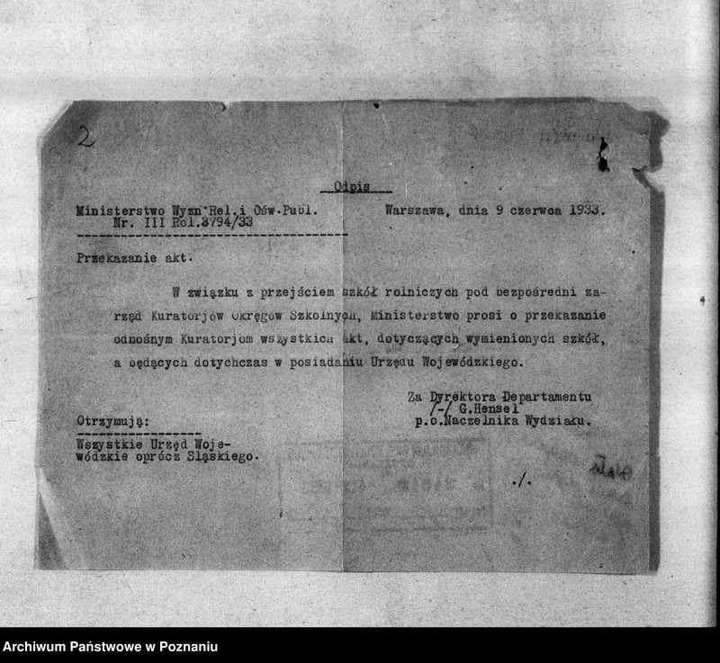 Obraz 6 z jednostki "Akta dotyczące szkół średnich"