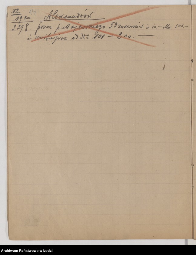 Obraz 16 z jednostki "Kontrola nalepek, list ofiar, znaczków etc."