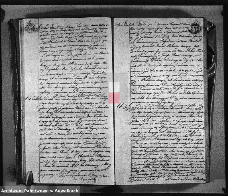image.from.unit.number "Akta urodzonych, umarłych i zaślubionych parafij seyneńskiey w roku 1826."