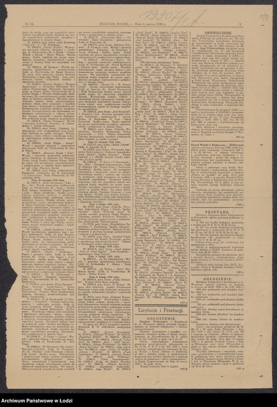 Obraz 15 z jednostki "Bajnys Waserman- drobna sprzedaż przyborów do czapek"