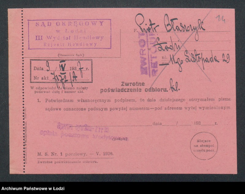 Obraz 16 z jednostki "Piotr Błaszczyk – sprzedaż wędlin"