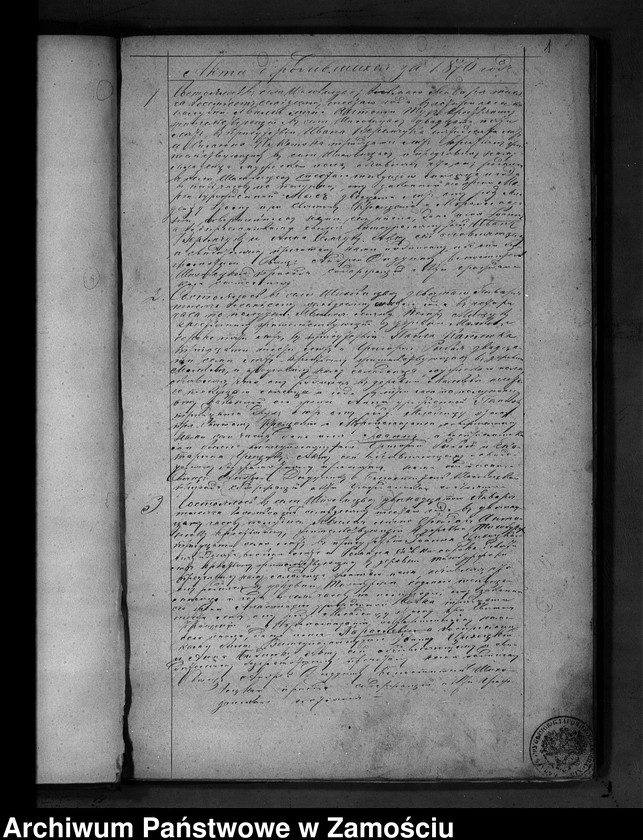 image.from.unit "Akta urodzeń, małżeństw, zgonów"