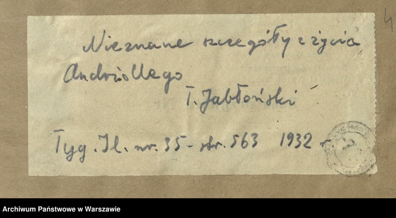 image.from.unit.number "Andrielli Elwiro Michał"