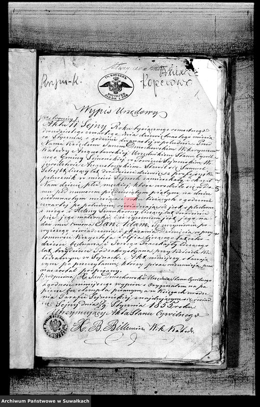image.from.unit.number "Dowody służące do Akt Ślubnych Parafii Berzniki z roku 1855"