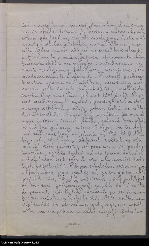 Obraz 7 z jednostki "S. Bartczak, W. Kusak – prowadzenie biura wiertniczego i robót hydraulicznych"
