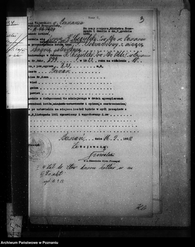 Obraz 7 z jednostki "Fabryka H. Cegielski w Poznaniu nr woj. kotła 6605"