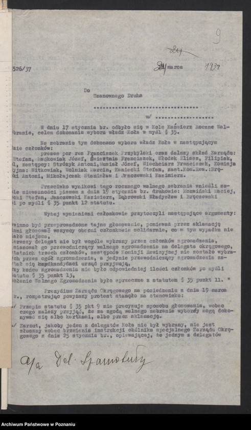 Obraz 13 z jednostki "Szamotuły - akta delegata powiatowego."