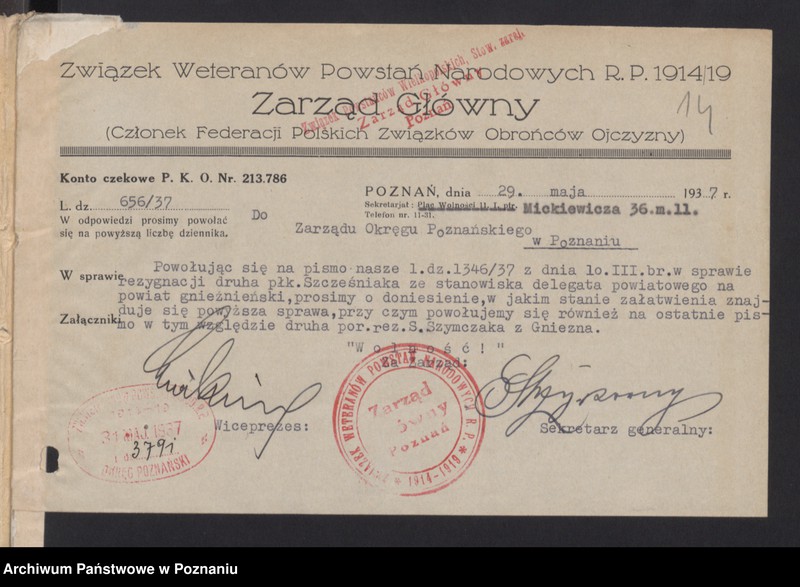 Obraz 17 z jednostki "Gniezno - akta delegata powiatowego."