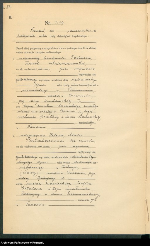 Obraz 14 z jednostki "Księga miejscowa małżeństw tom V [Rejestr główny małżeństw]"